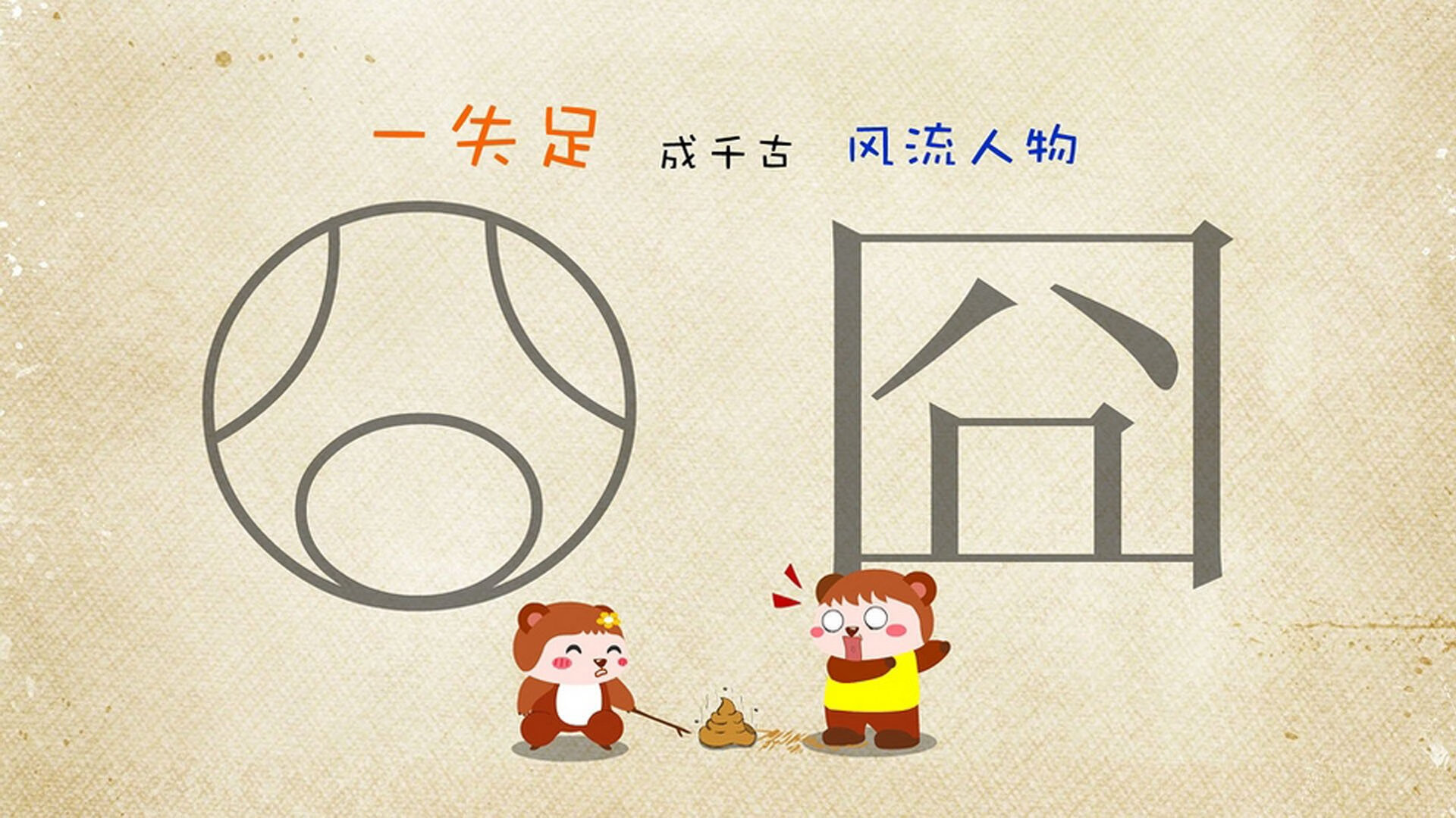 时光倒流:回顾历届传奇车手的辉煌,中国传奇车手