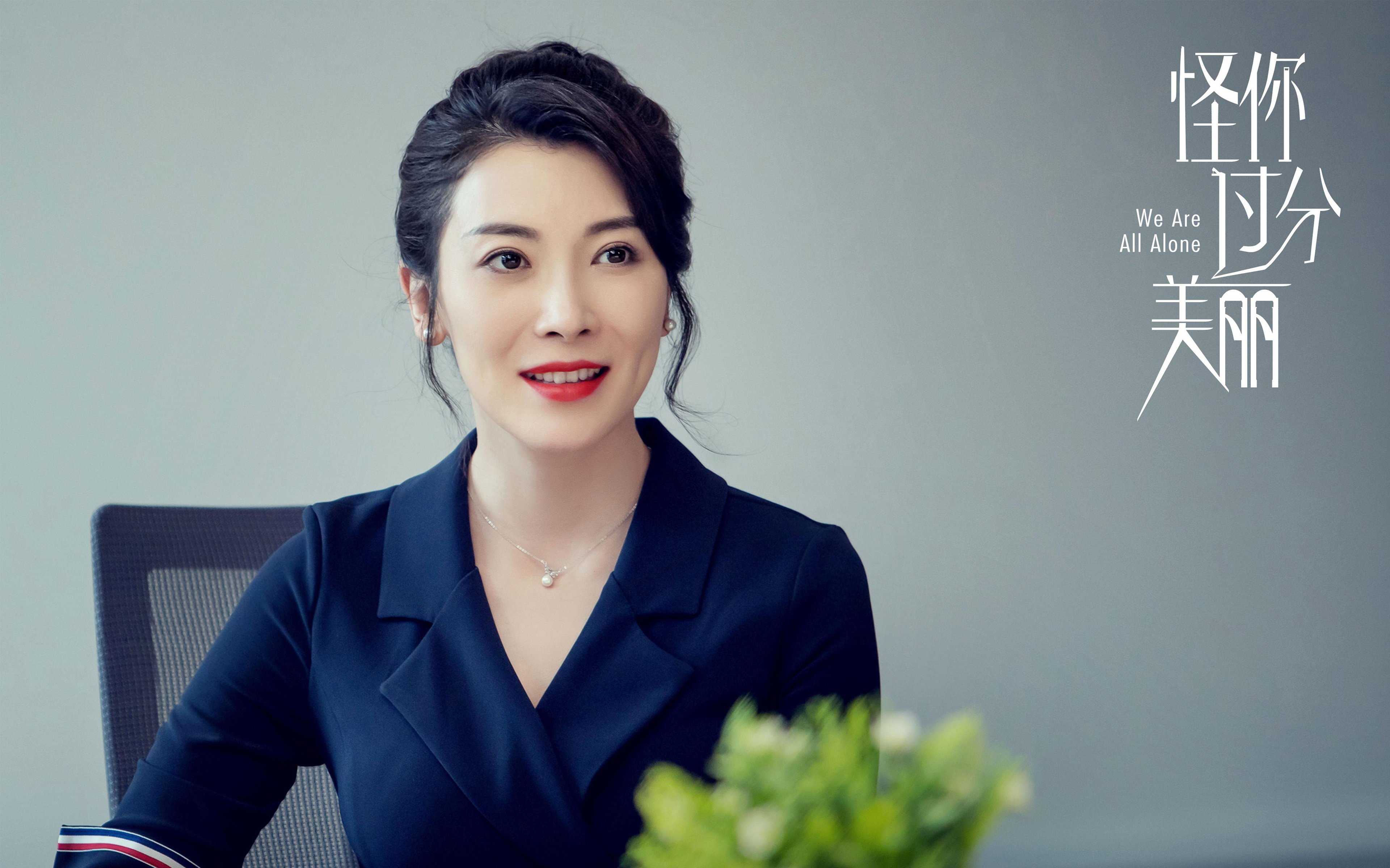 墨西哥男足在巴黎奥运会上展现出强大的团队协作能力，奥运会男足墨西哥vs巴西